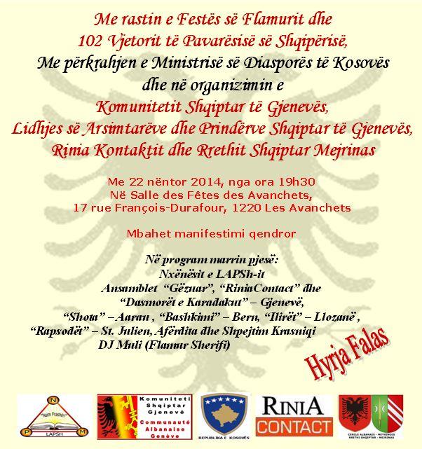 Festa Flamurit 102